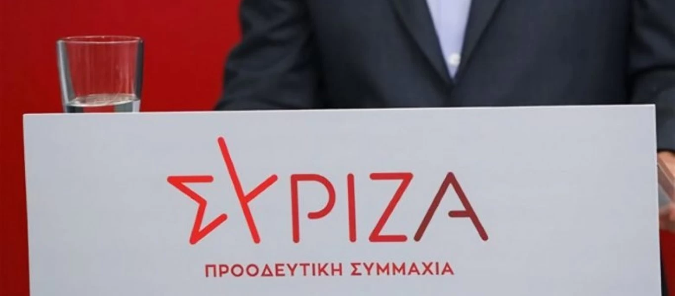 ΣΥΡΙΖΑ για επίθεση στον ΣΚΑΙ: «Οι επιθέσεις σε οποιοδήποτε μέσο ενημέρωσης αποτελούν επιθέσεις στην ελευθεροτυπία»